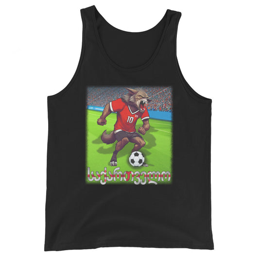 Georgien EM Fußball Trikot Alternative Klassisches Unisex-Tank-Top