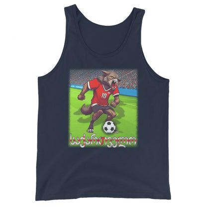 Georgien EM Fußball Trikot Alternative Klassisches Unisex-Tank-Top