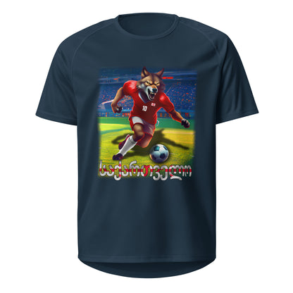 Georgia European Championship Football Jersey Alternative Unisex Sports Jersey