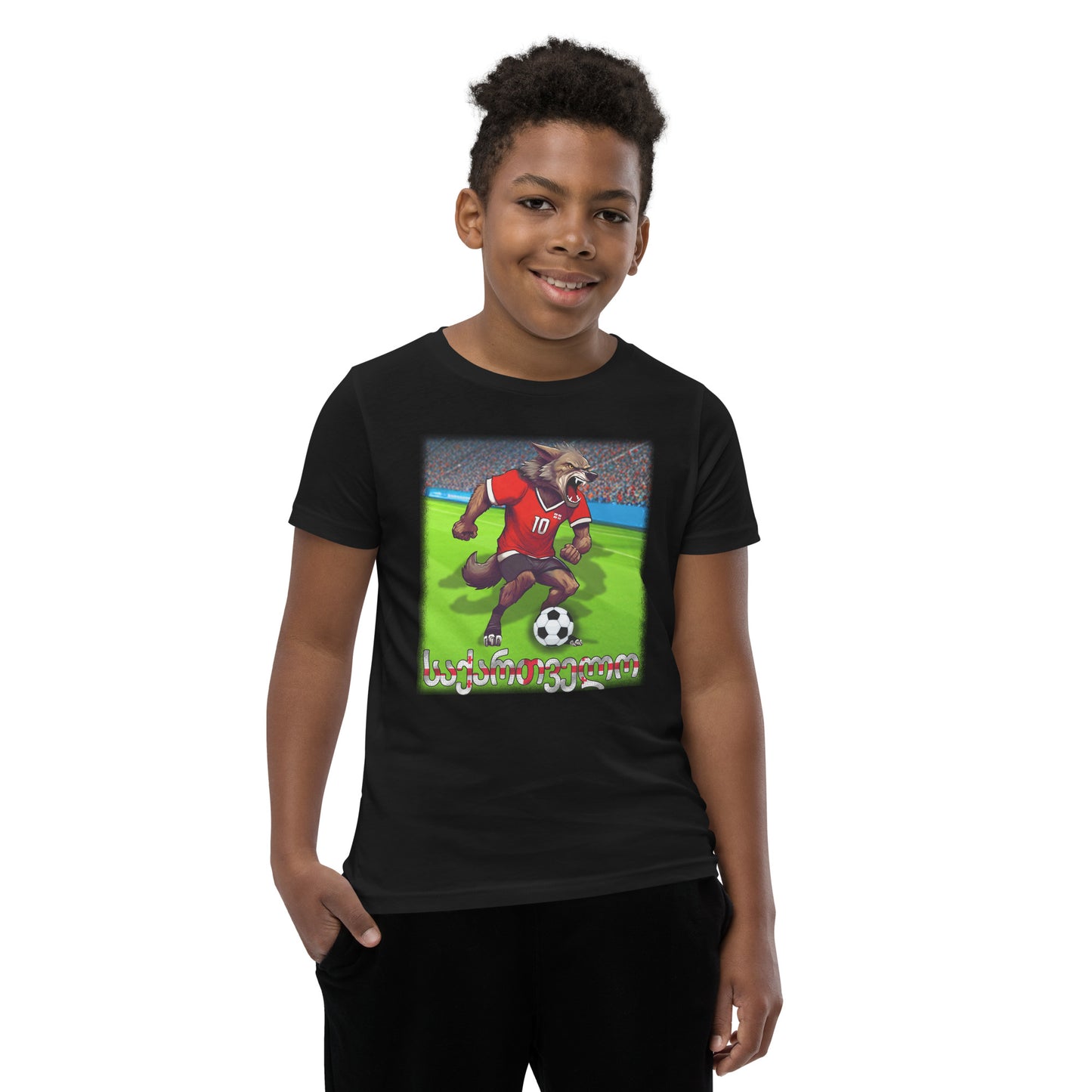 Georgien EM Fußball Trikot Alternative Kurzärmeliges T-Shirt für Kinder