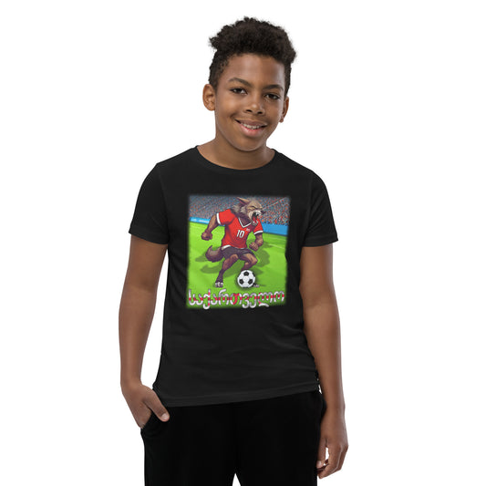 Georgien EM Fußball Trikot Alternative Kurzärmeliges T-Shirt für Kinder